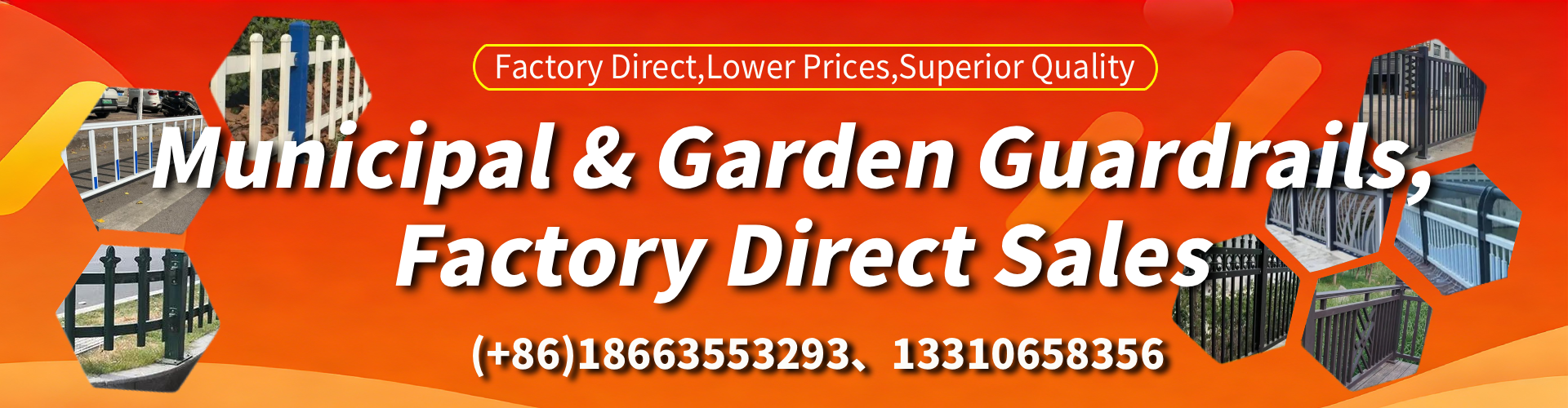 Washington Municipal Guardrail Manufacturer